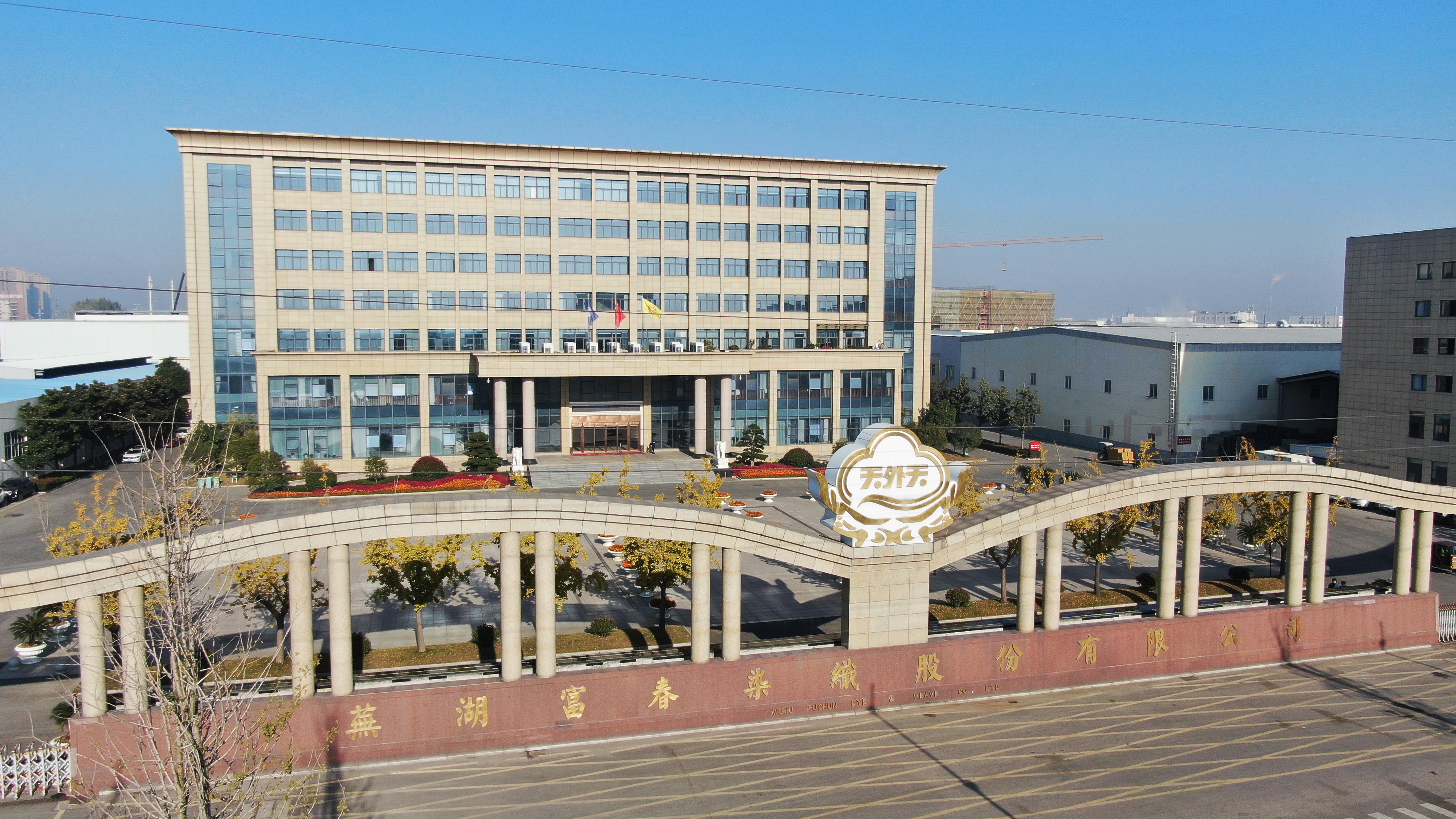 微信圖片_20250725155931.jpg 微信圖片_20250725155931.jpg